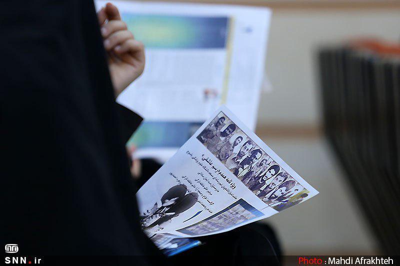 نشریات دانشجویی دانشگاه تهران به صورت الکترونیکی منتشر شد