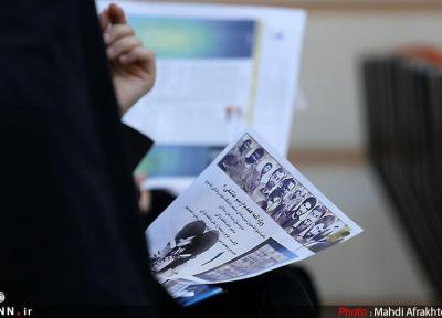 نشریات دانشجویی دانشگاه تهران به صورت الکترونیکی منتشر شد