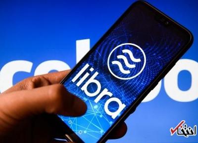 ارز دیجیتال فیسبوک دی ماه وارد بازار می شود