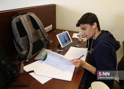 برگزاری کلاس های ترم تابستانه دانشگاه شیراز به صورت مجازی