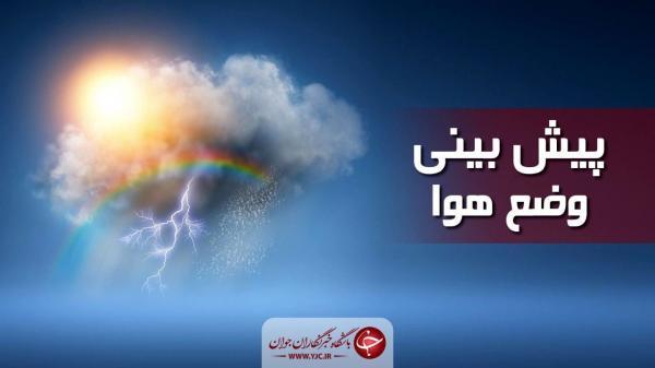 پاییز و ثبت دمای بالای 40 درجه در کهنوج پاییز و ثبت دمای بالای 40 درجه در کهنوج