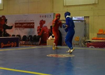 ووشو قهرمانی کشور بانوان، جام قهرمانی به اصفهان رسید
