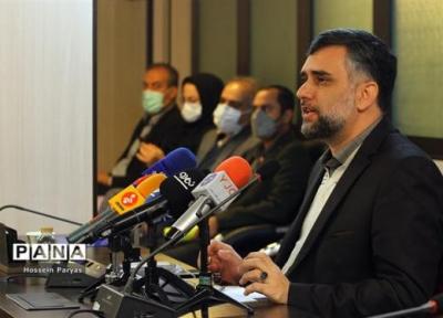 مقدمات برگزاری سی وسومین نمایشگاه بین المللی کتاب تهران در حال اجرا است