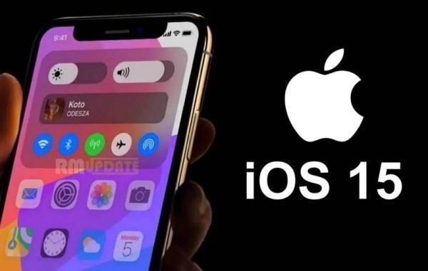 اپل می گوید گزینه ماندن در iOS 14 از ابتدا موقتی بوده است