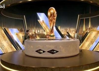 مسابقه فوتبال ایران و امریکا در تلویزیون رکورد زد