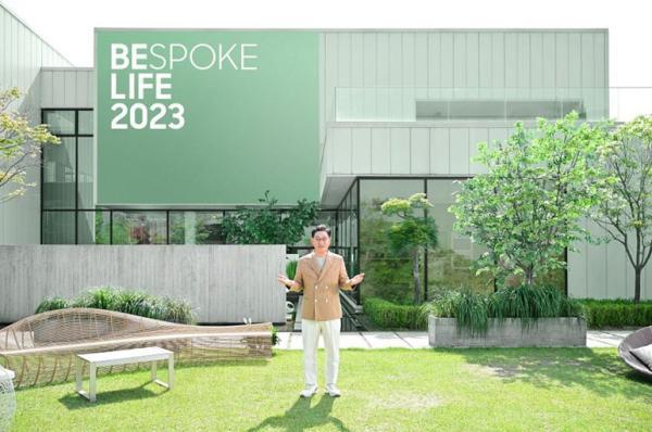 برگزاری رویداد Bespoke Life 2023 سامسونگ
