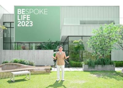 برگزاری رویداد Bespoke Life 2023 سامسونگ
